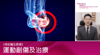 MINGPAO4