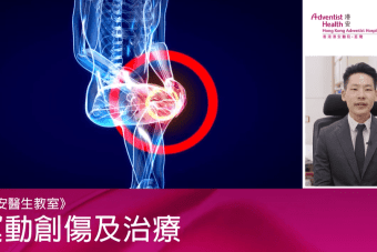 MINGPAO4