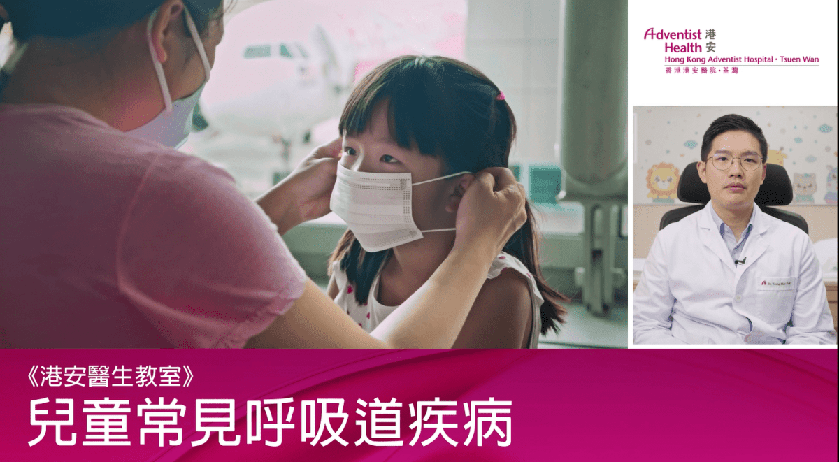 MINGPAO6