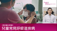MINGPAO6