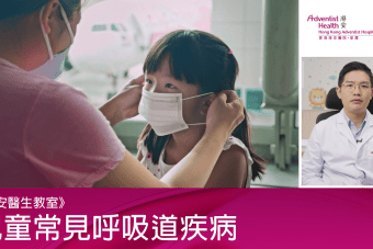 MINGPAO6