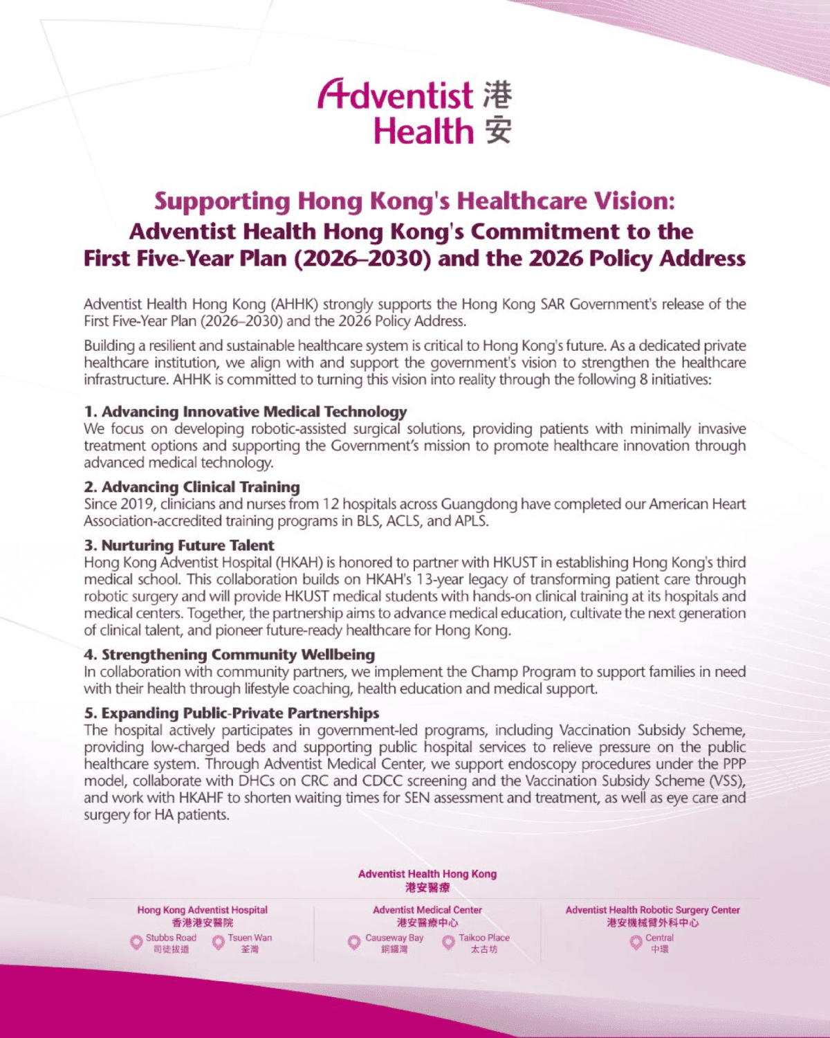 Five-YearPlan_e-1